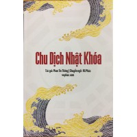 Chu dịch Nhật Khóa - Chu Tín Thông 