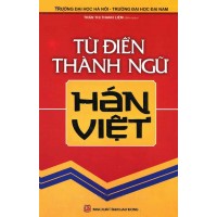 Từ Điển Thành Ngữ Hán Việt