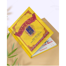 Tử vi đẩu số cao cấp lý luận đại toàn-Tử vi đẩu số thực chiến-Sở Hoàng - Sở Hoàng -Sách miễn phí cũng cấp cho cộng đồng Tử vi đẩu số cao cấp lý luận đại toàn-Tử vi đẩu số thực chiến-Sở Hoàng - Sở Hoàng -Sách miễn phí cũng cấp cho cộng đồng