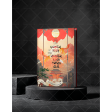 Dương Công Phong Thủy-Ai tinh linh nghiệm kinh- ai tinh kỳ nghiệm kinh tường giải- Ngô Quân Châu Dương Công Phong Thủy-Ai tinh linh nghiệm kinh- ai tinh kỳ nghiệm kinh tường giải- Ngô Quân Châu