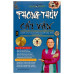 Sách - Phong Thủy Cải Vận - Dành Cho Người Mệnh Khuyết Kim, Thủy (Quyển Xuân, Hạ) (Tái Bản) - ML