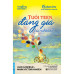 Sách - Hạt Giống Tâm Hồn: Tuổi Teen Đáng Giá Bao Nhiêu - First News Sách - Hạt Giống Tâm Hồn: Tuổi Teen Đáng Giá Bao Nhiêu - First News