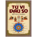 Sách - Tử Vi Đẩu Số -Thực Dụng Tinh Hoa (ML) Sách - Tử Vi Đẩu Số -Thực Dụng Tinh Hoa (ML)